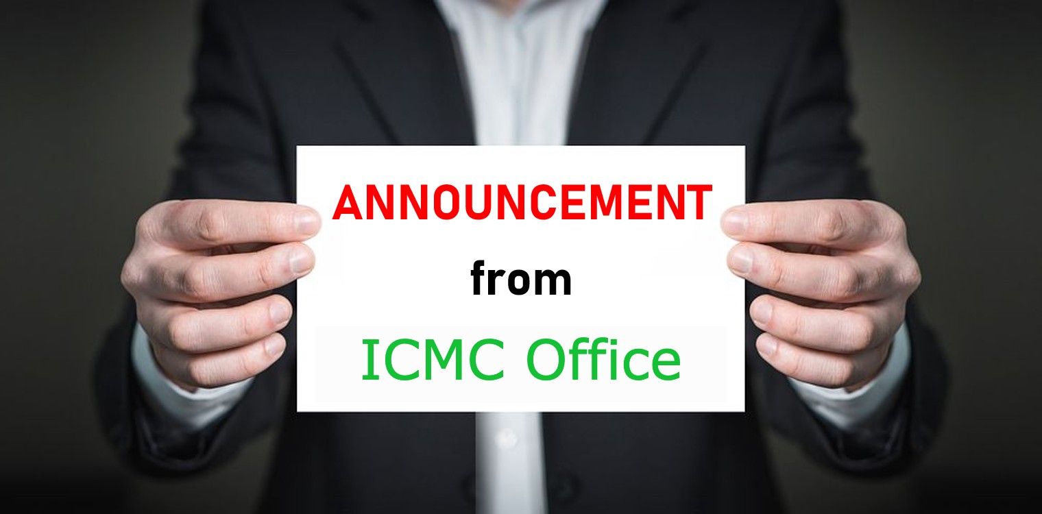 Updateannounce